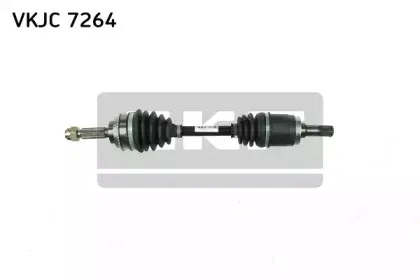 Приводной вал SKF купить